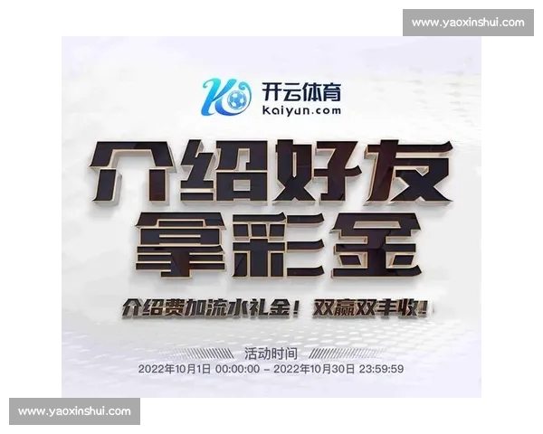 体育APP官方下载入口汇总安全极速安装畅享赛事直播服务高清体验