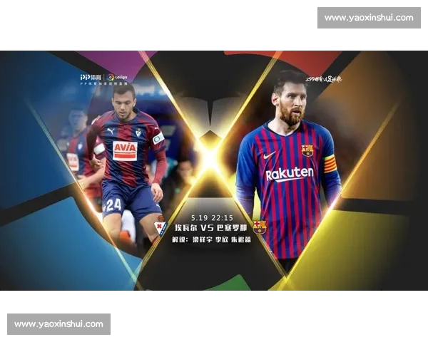 全方位解析篮球赛事直播网站免费观看与观赛体验升级指南全面趋势分析