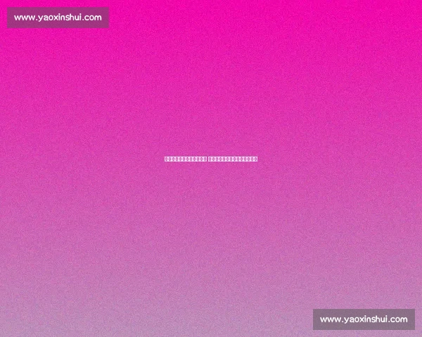 实时掌握全球体育赛事比分 动态更新助您精准预测比赛结果